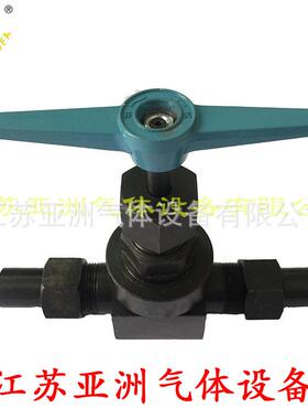 乙炔截止阀黑阀管道截止阀乙炔汇流排总阀J21w-64cJ21SA-64C
