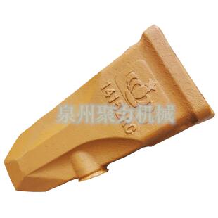 锻造铸造挖掘机斗齿铲齿铲斗牙齿斗王破冰齿特尖齿斗根平头齿销子