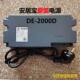 通用安居宝原装 可视楼宇对讲电源DE2000C28v3aDE2000D适配器28V4A