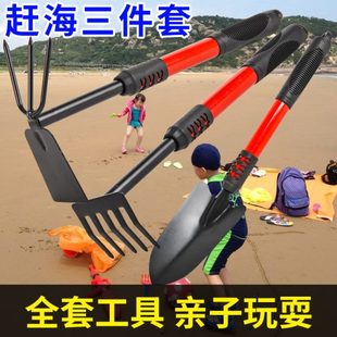 耙子锄头两头忙赶海小工具加长柄花铲铁铲铁耙子赶海工具园林工具
