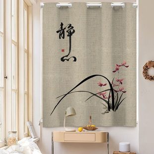 卧室小窗帘免打孔安装 中式 杆一整套遮光卫生间遮挡布帘子复古短帘