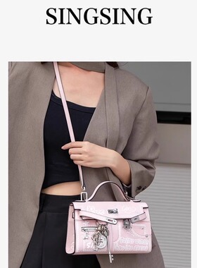 SING SING 1979原创菱格包包轻奢小众高级感包包女式2025新款女包
