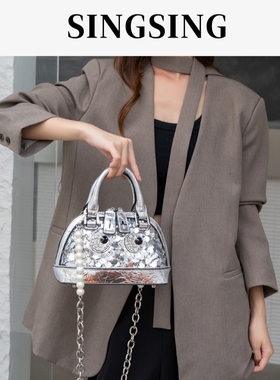 SING SING 1979原创亮片女包2025新款斜挎包日常通勤百搭包包A