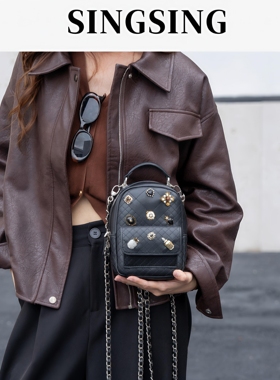 SING SING 1979原创包包女小香风菱格链条双肩包包高级感轻奢小众