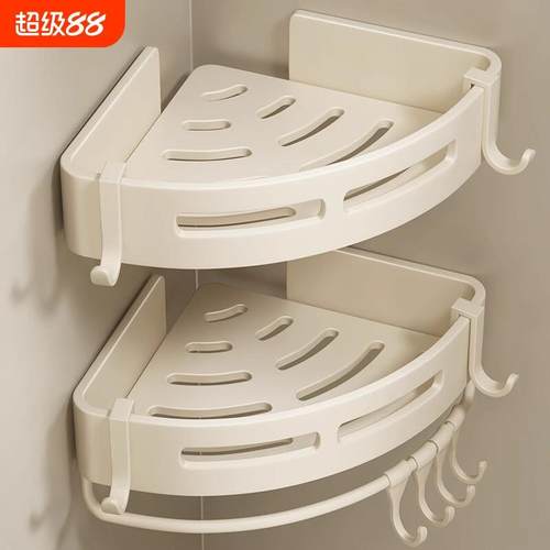 免打孔卫生间浴室三角置物架壁挂式厕所洗手间洗漱台墙上收纳架子