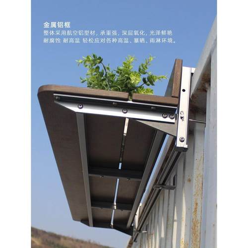 阳台窄条桌休闲小吧台折叠桌栏杆挂桌椅子吧台桌靠窗一体式家用