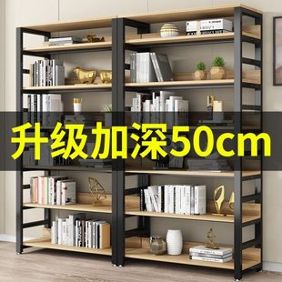 书架置物架落地卧室多层储物架办公室家用客厅铁艺收纳简易书柜