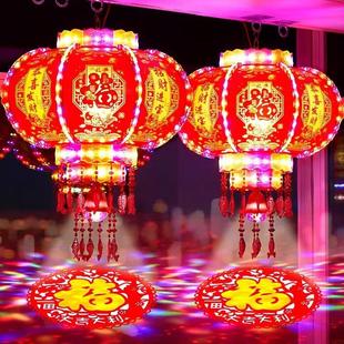 过年七彩LED旋转走马灯灯笼一对阳台大门口乔迁春节宫吊灯装饰品