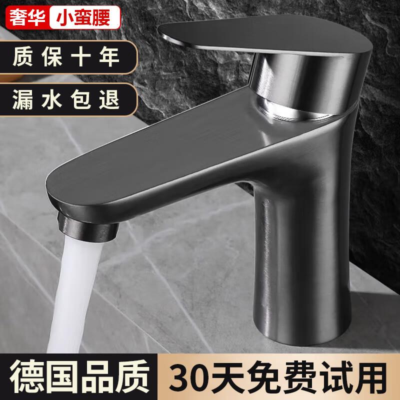 304不锈钢水龙头加高单冷面盆家用卫生间洗手洗脸盆冷热台盆龙头