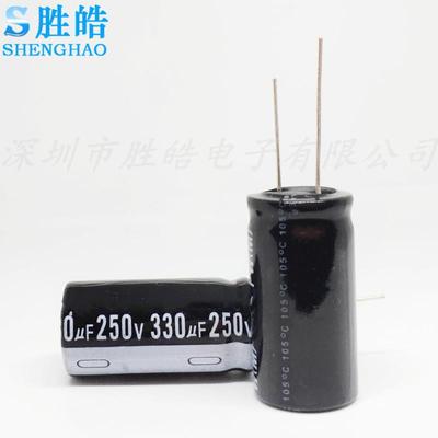 全新原装 250V330uF 200V 电源常用电解电容 18×31 18×35 18x40
