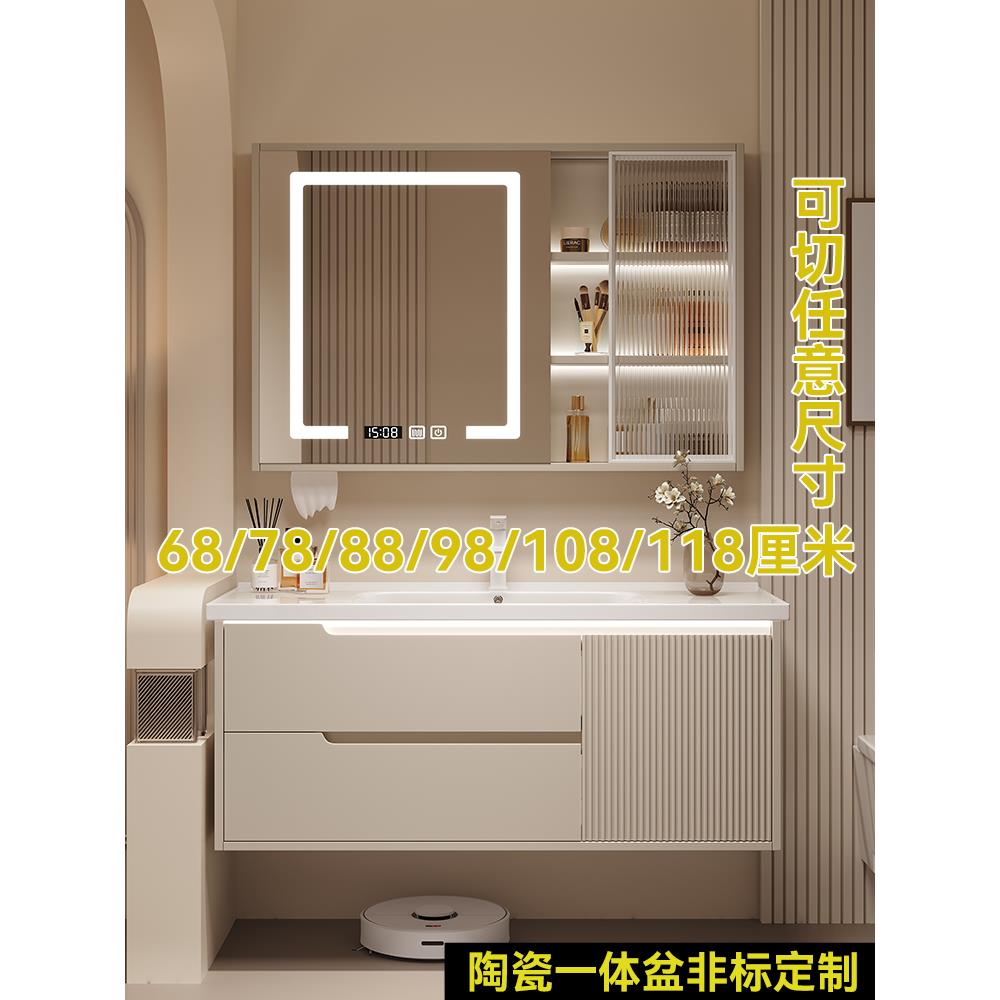 定制智能浴室柜陶瓷一体盆68/78CM88/98公分108/118厘米洗漱台盆