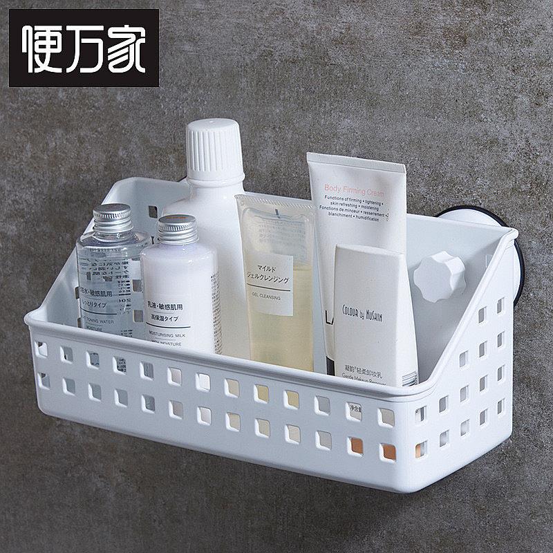 便万家无痕贴置物架吸盘墙上卫浴厨房免打孔收纳架承重墙壁挂篮子