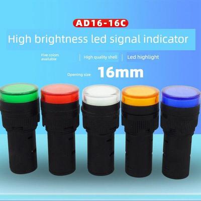 16mm瑞威Ad16-16Ds 16C配电箱电源Led信号指示灯12V24V220V380V