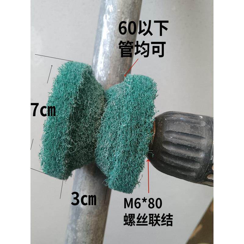 管道刷管外刷桌腿木棍打磨腰鼓形百洁布磨头外圆打磨头圆管拉丝头