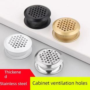 橱柜透气孔装饰盖通风口柜门管孔洞天然气鞋柜通气神器配件燃气孔