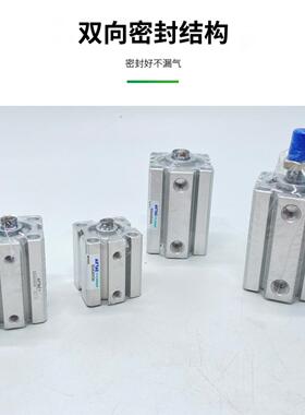 亚德客ACQ气缸SDA12/16/20/25/32/40*5/10X15X20X25X30X35X40X50B