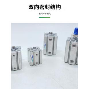 亚德客ACQ气缸SDA12/16/20/25/32/40*5/10X15X20X25X30X35X40X50B