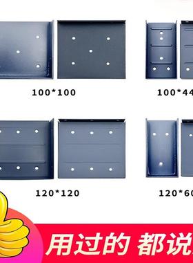 阳光房快装角码（100X100灰色到货）加厚不锈钢雨棚方管连接件