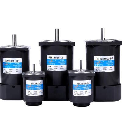 学习用小电机松钢定速/定速光轴电机/交流单相220V/1350/2800 Rpm