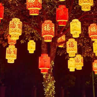 led发光福字灯笼户外防水挂树上新年春节冬瓜灯笼树木亮化装饰灯