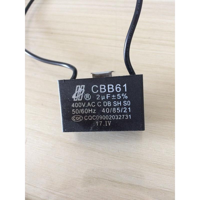 风扇空调电机抽油烟机启动电容Cbb61 2Uf±5% 400Vac铜引脚插入