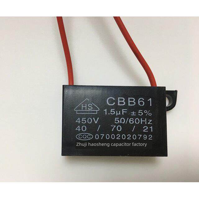 育霸通风机通风机电机启动电容Cbb61 1.5Uf 450V