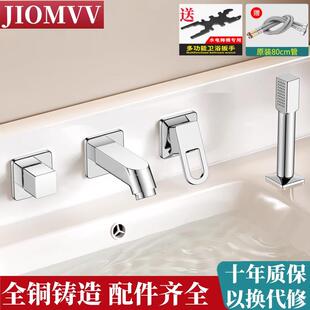 两件式入墙式抽拉洗脸盆全铜水笼头配件冷热四件套三孔面盆洗手池