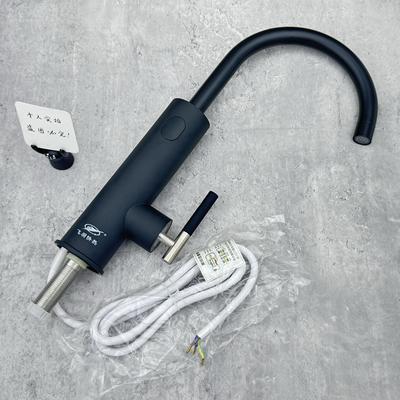 飞羽霆芯科技即热式电热水龙头厨房款不锈钢卫生间款厨宝热水器