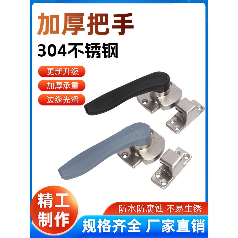 蒸柜把手锌合金新款海鲜蒸箱蒸饭车门烤箱冷库门厨具配件柜门拉手