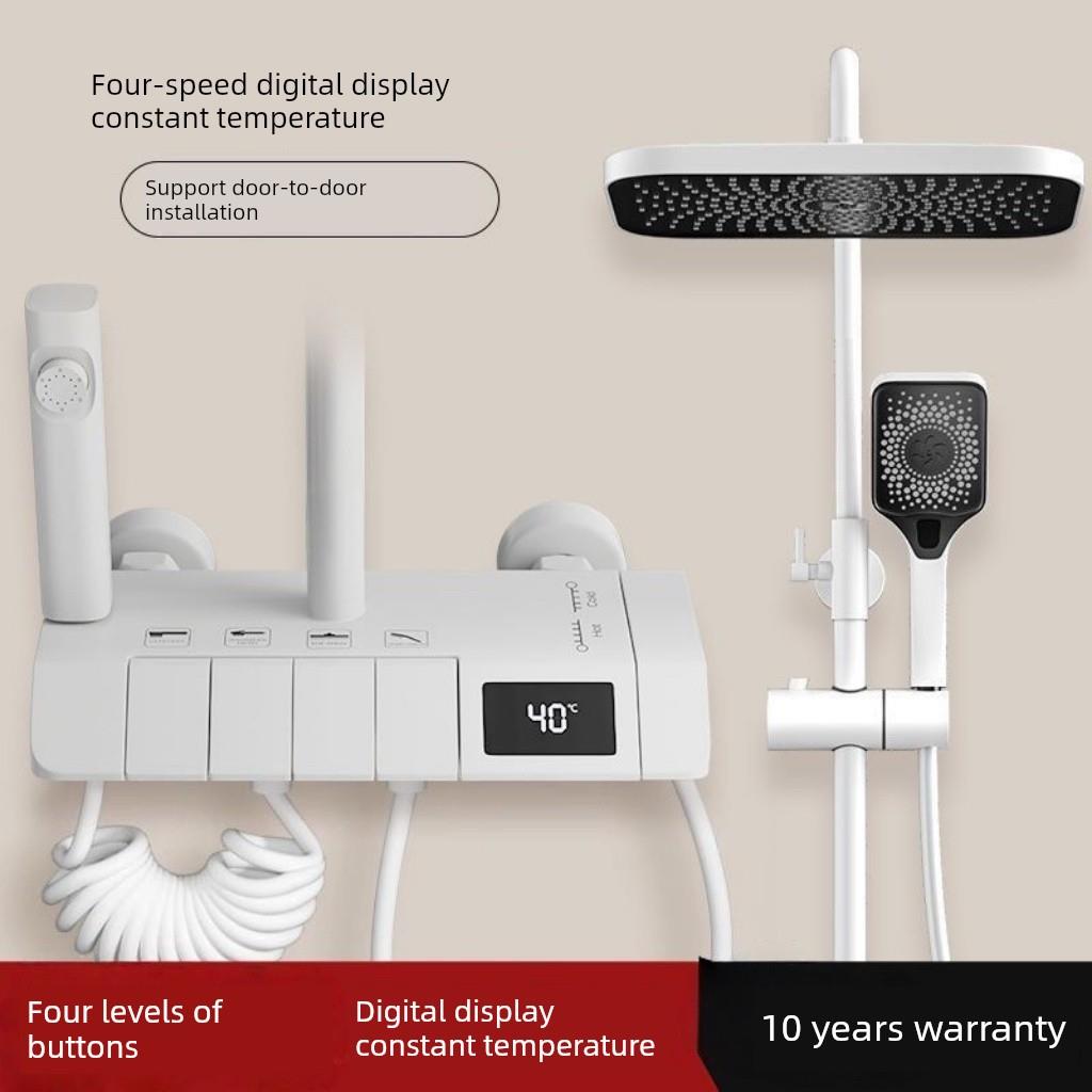 全铜淋浴器设置家庭数字显示恒温浴室钢琴按钮加压淋浴器淋浴浴室