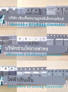 60T65PES MBQ60T65PES 库存现货 TO-247 650V 100A 极速发货