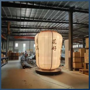 大型春节定制花灯巨型灯笼户外美陈发光落地灯笼景区商业灯光造型