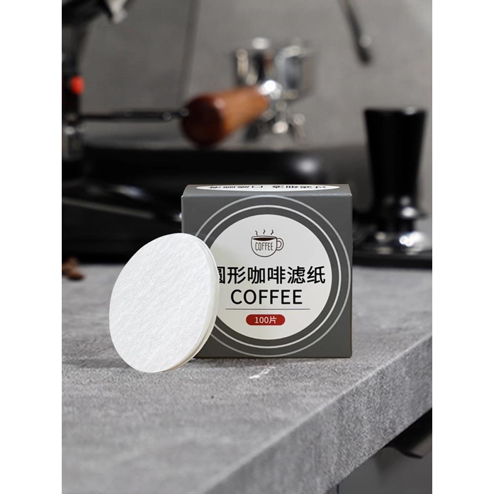 摩卡壶滤纸意式咖啡机手柄专用圆形粉碗滤纸51/53/58mm3号6号滤纸