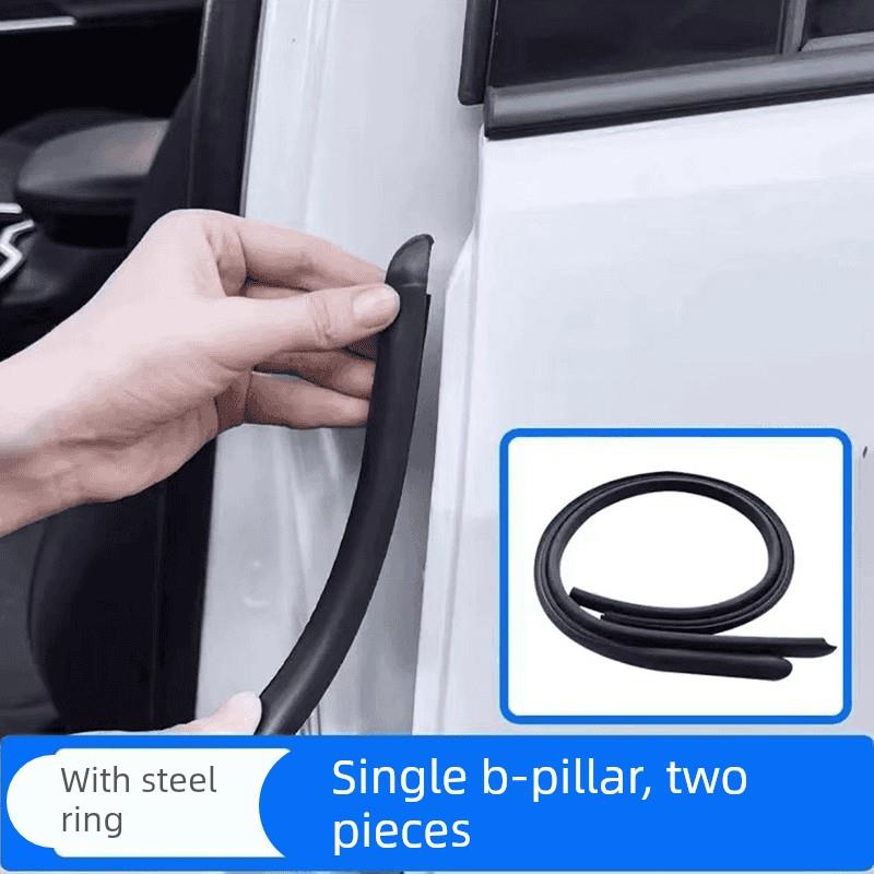 捷达VS8/VS7/VS5/VA3/VA7汽车密封条ABC柱中控台引擎盖后备箱胶条