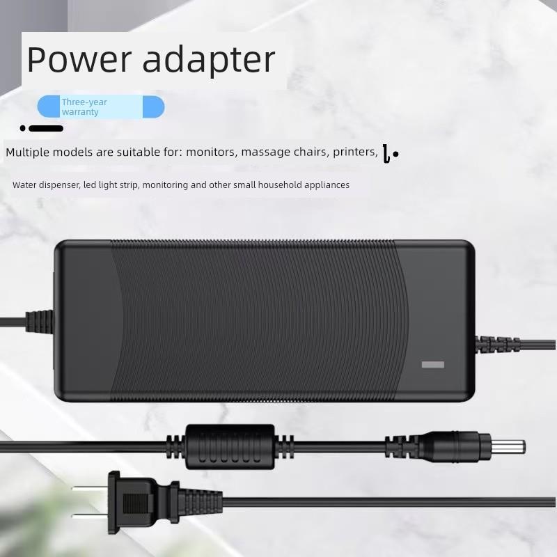 12v5a电源适配器LED液晶台式显示器监控电源线2A3A4A6A8A/10A硬盘