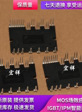 全新原装 FSBS15CH60 FSBB20CH60F FSBB30CH60F FSBB30CH60C