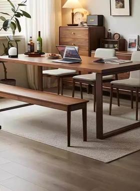 北美黑胡桃木莫比恩纯实木大板餐饭桌椅樱桃木日式长方形书桌家用