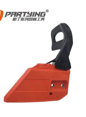 520058004500油锯刹车总成边盖防屑罩前挡板主副杠杆扭簧农林专用