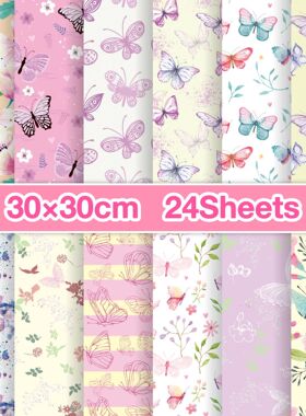 新品30x30cm亚马逊24 张蝴蝶花卉剪贴簿纸彩色折纸大尺寸图案纸双