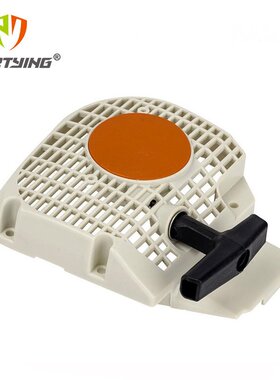 MS250 210 230 油锯启动器 021 023 025拉盘总成 手拉器机械