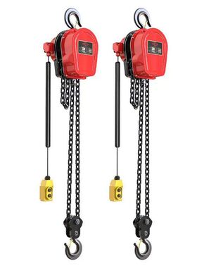 环链电动葫芦380v1吨2吨3吨5吨电动葫芦220v倒链起重电动吊葫芦