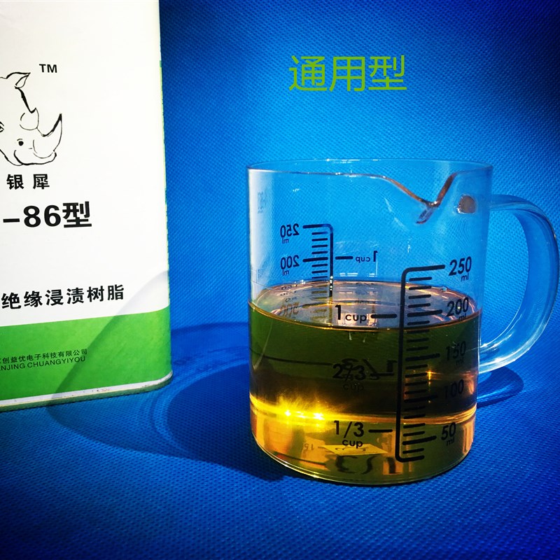 银犀牌FC86超快干三防漆防潮湿霉菌盐雾浸渍 涂刷配送工具 包邮