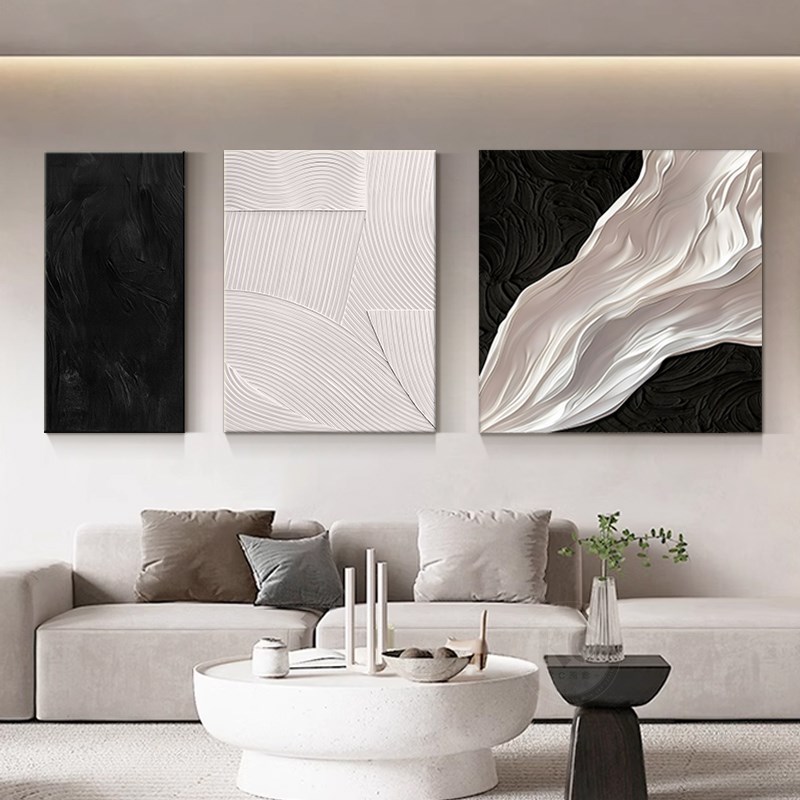 黑白抽象沙发背景墙壁装饰画高级立体感肌理客厅挂画简约现代三联图片