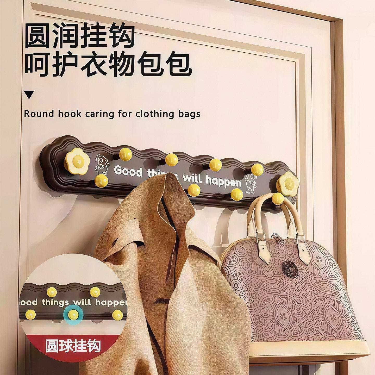 下单立减50多巴胺吸盘旋转联排免