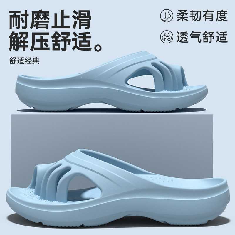 下单立减50五指分离爪爪拖鞋女款
