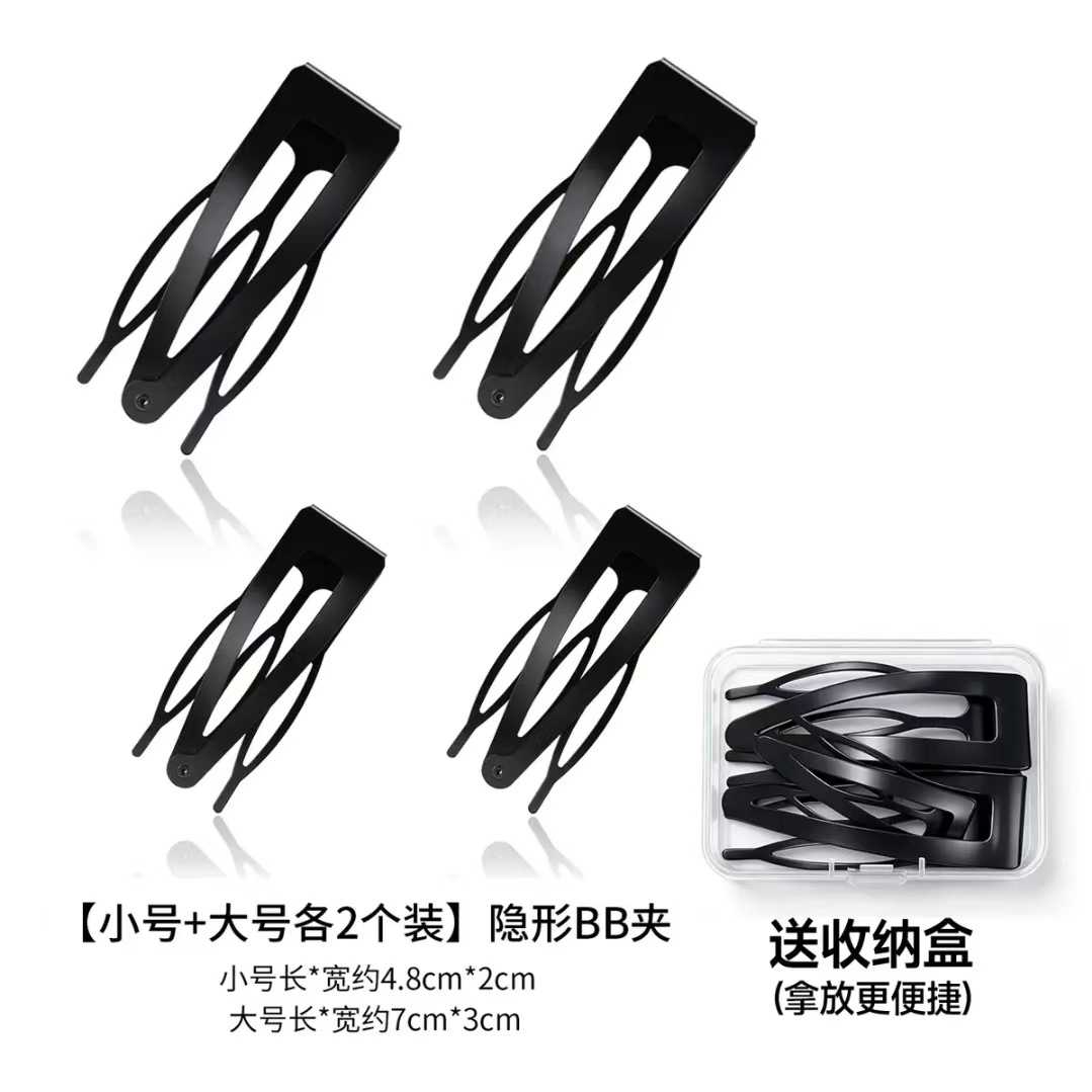 下单立减50隐形BB夹黑色发夹女