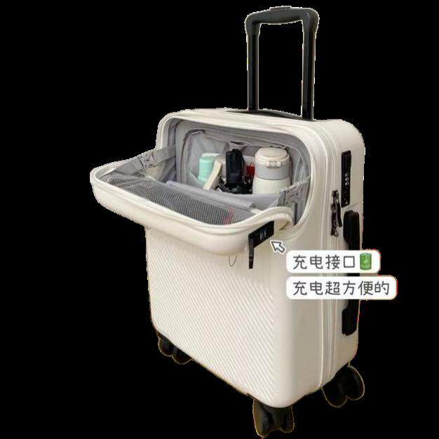 下单立减50复古拉链万向轮行李箱