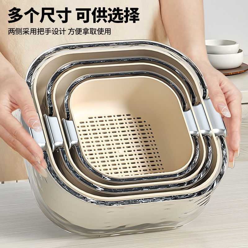 【下单立减50】双层洗菜盆套装沥水篮厨房家用塑料洗水果盘客厅茶