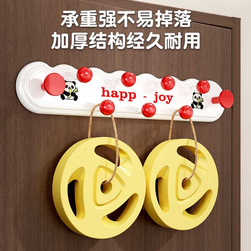 下单立减50多巴胺吸盘旋转联排免