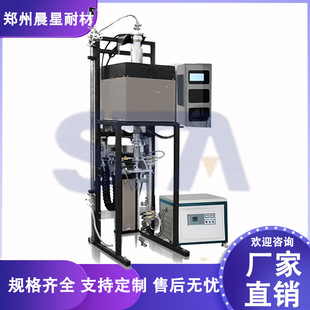 小型提拉法单晶生长炉 氮化铝晶体生长提拉炉 井式晶体炉